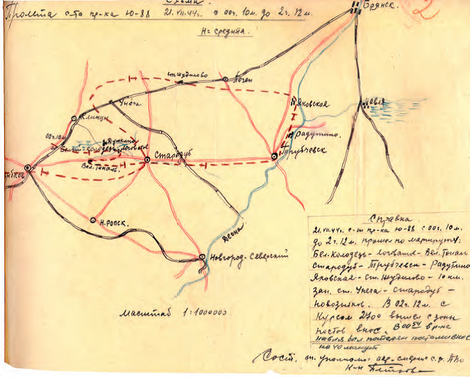 Схема пролета самолета противника. 21 июля 1944 г.