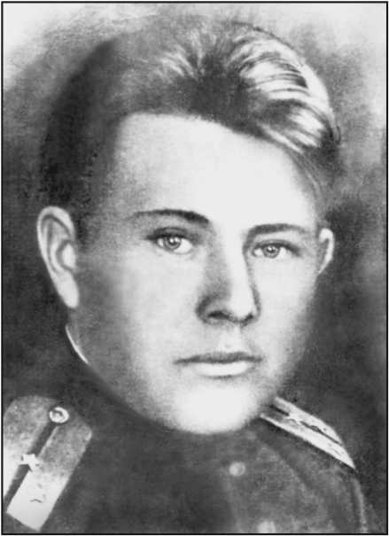 Герой Советского Союза М.П. Крыгин