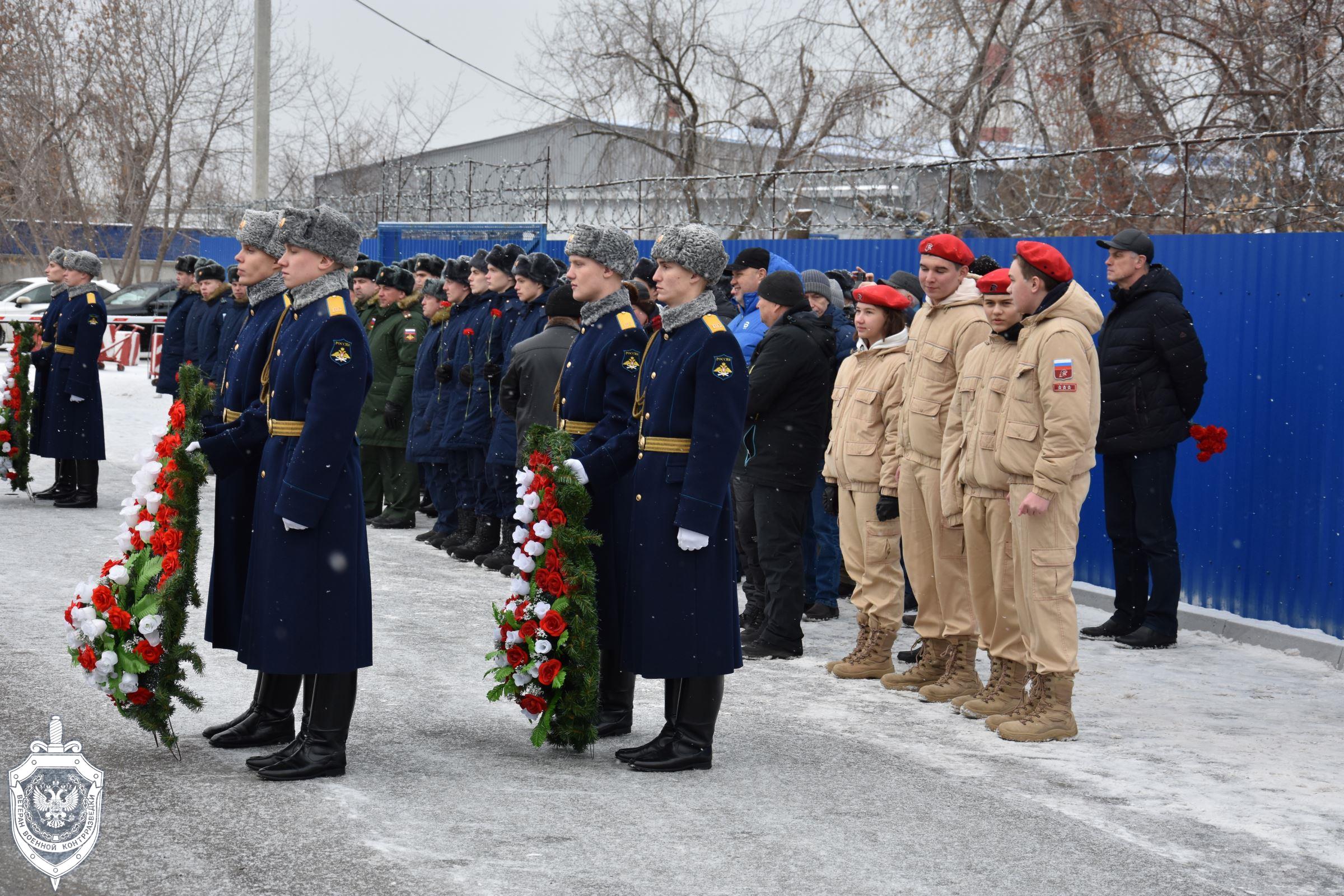 В Екатеринбурге военные контрразведчики открыли памятник Герою Советского  Союза Марине Расковой | Лента событий | Ветераны Военной Контрразведки