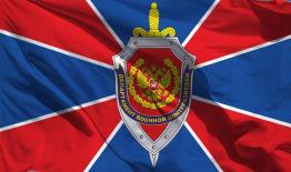 37-я годовщина образования ветеранской организации.