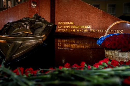105 лет военной контрразведке ФСБ России