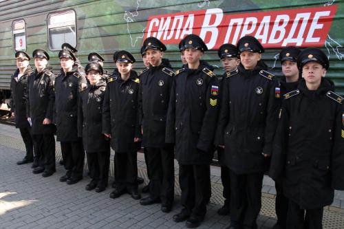 Владивосток Известие  Посещение агитационного поезда  Минобороны России «Сила в правде»