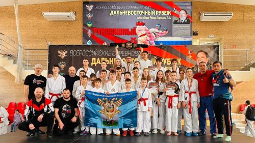 Владивосток Официальное мероприятие  Всероссийские соревнования по рукопашному бою  «Дальневосточный рубеж»