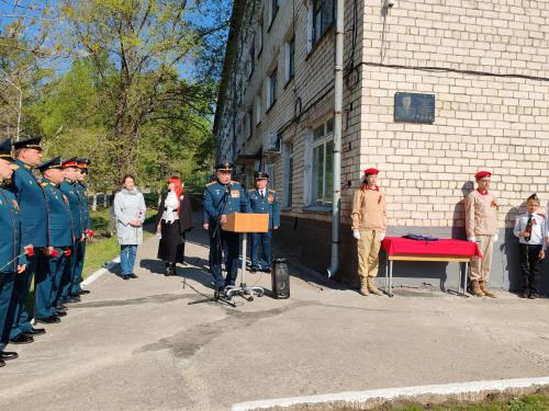 Хабаровск Официальное мероприятие  Открытие памятной доски