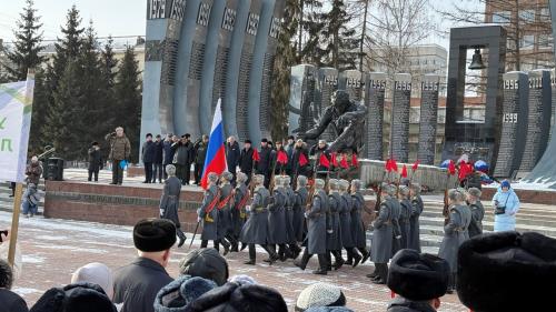 Мероприятие в Екатеринбурге