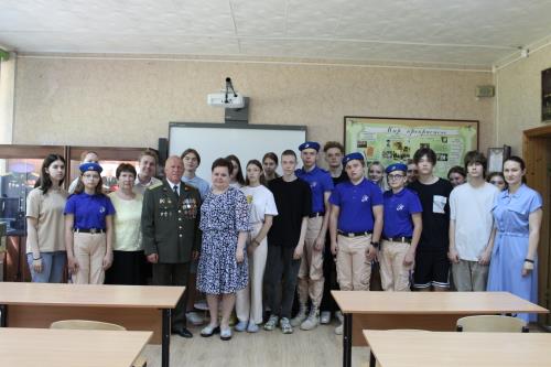 Рязань Официальное мероприятие  Урок мужества