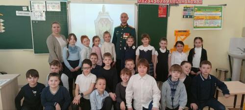 Рязань Официальное мероприятие  Урок мужества