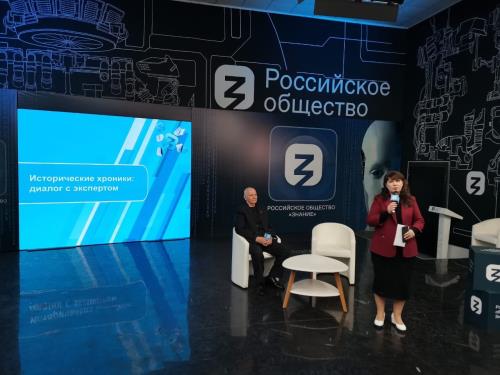 Екатеринбург Официальное мероприятие  Встреча студентов с ветераном военной контрразведки 