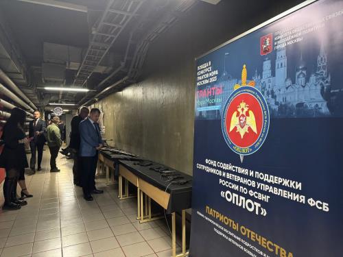 Москва Официальное мероприятие  Открытый турнир ФСБ РФ по стрельбе,  посвященный Дню защитника Отечества
