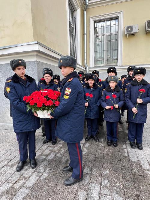 Москва Официальное мероприятие  Комплекс мероприятий