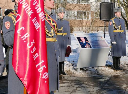 Санкт-Петербург Официальное мероприятие  Церемония открытия памятной стелы
