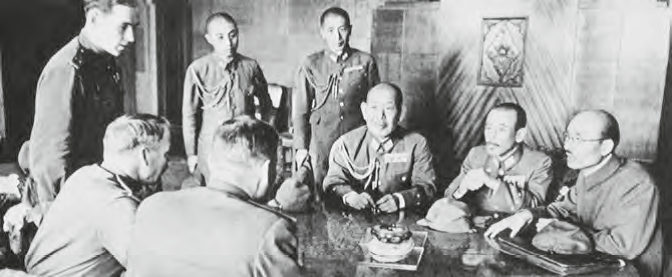 Допрос пленных японских генералов. 1945 г.