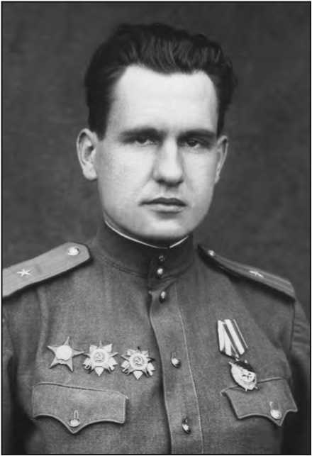 Л.Г. Иванов. 1945 г.