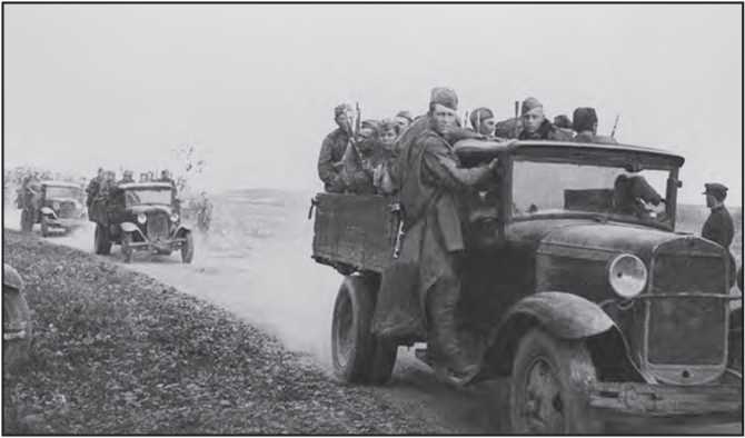 Направление – Южный фронт. 1941 г.