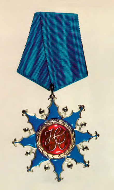 Орден «Национальных партизан! 3-го класса, которым был награжден И.С. Базалий